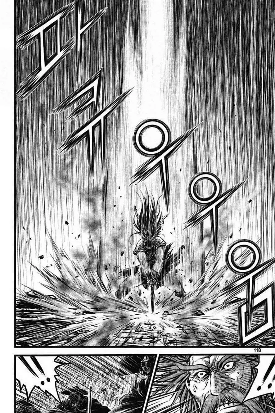 The Ruler of the Land Chapter 409 30